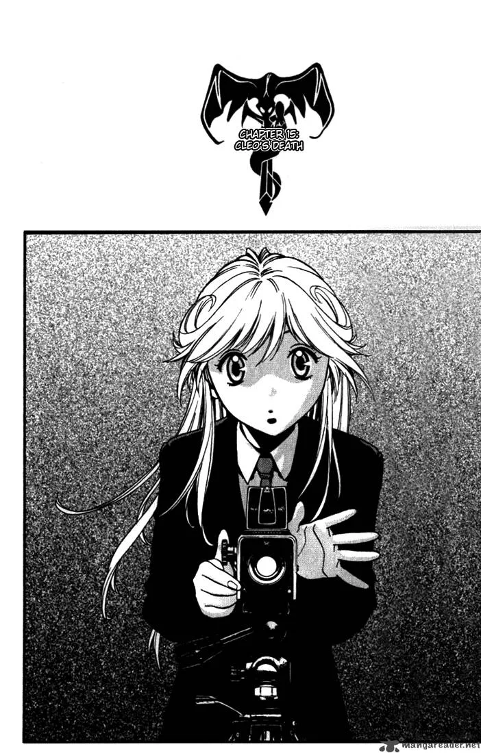 Orphen Chapter 15 page 1