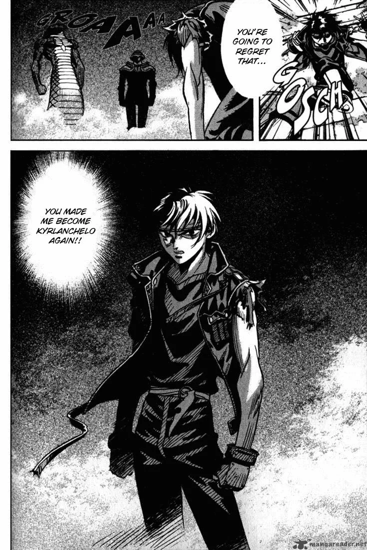 Orphen Chapter 15 page 26