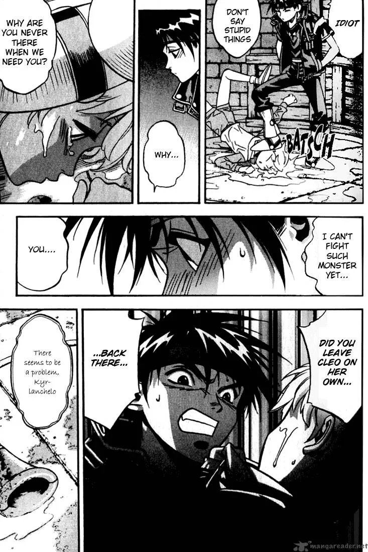Orphen Chapter 15 page 3