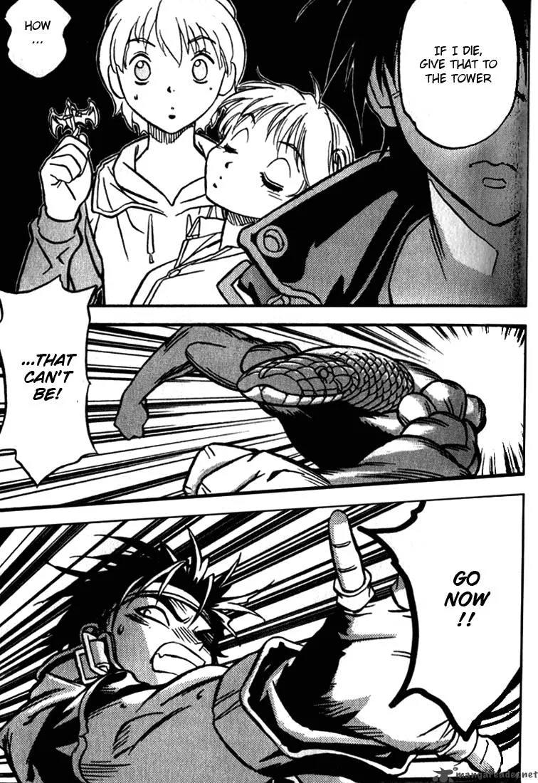 Orphen Chapter 15 page 17