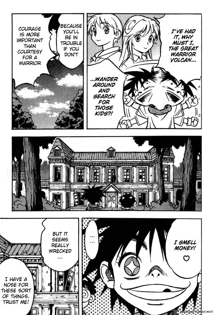 Orphen Chapter 16 page 9