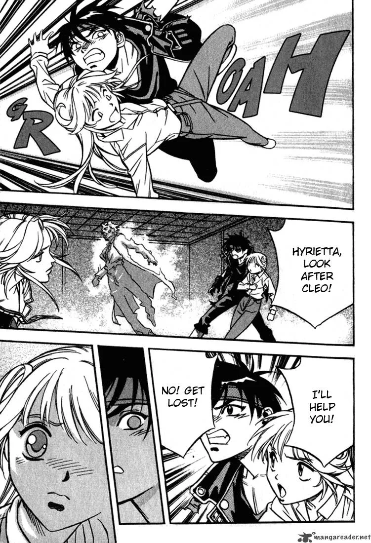 Orphen Chapter 18 page 3