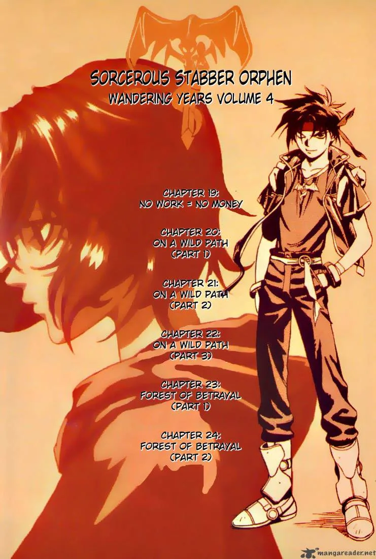Orphen Chapter 19 page 4