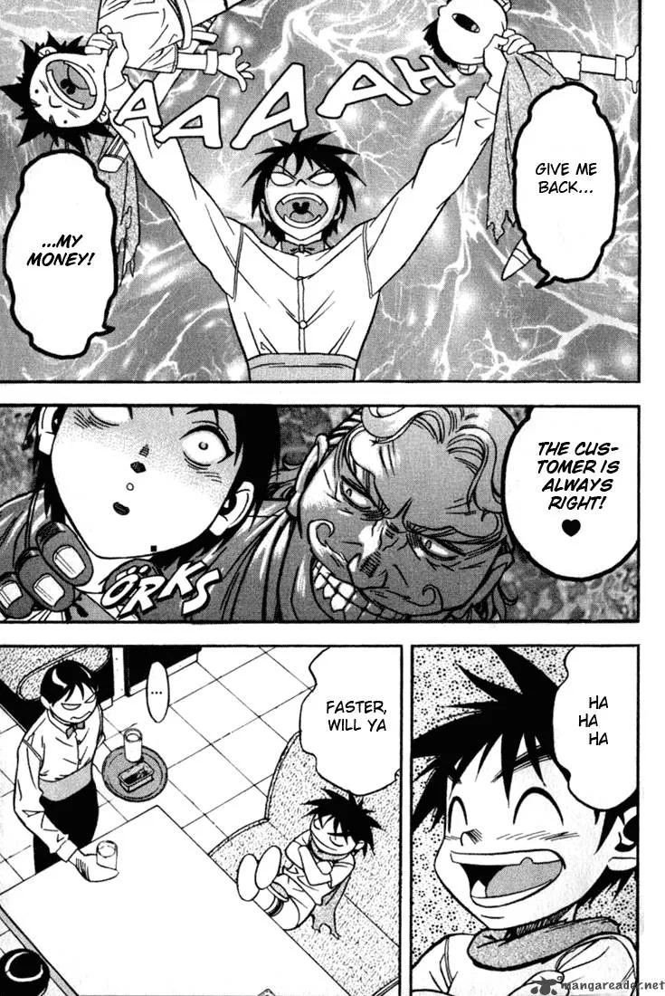 Orphen Chapter 19 page 19