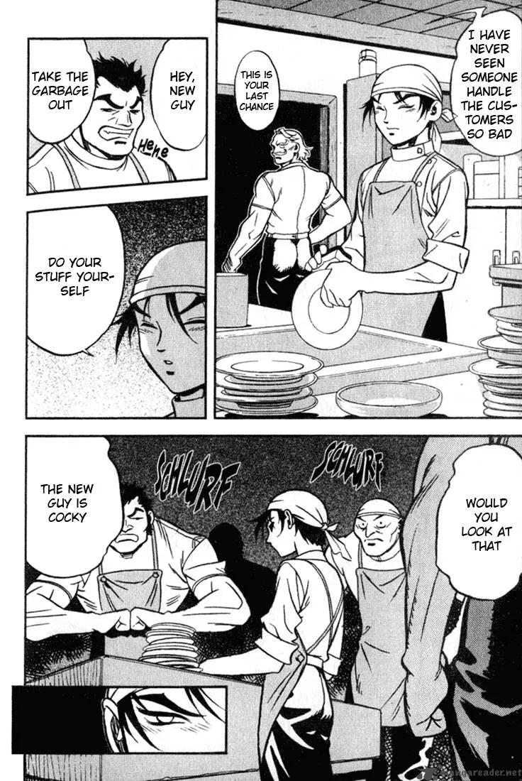 Orphen Chapter 19 page 23