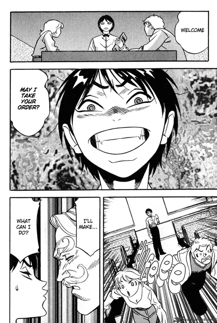 Orphen Chapter 19 page 16