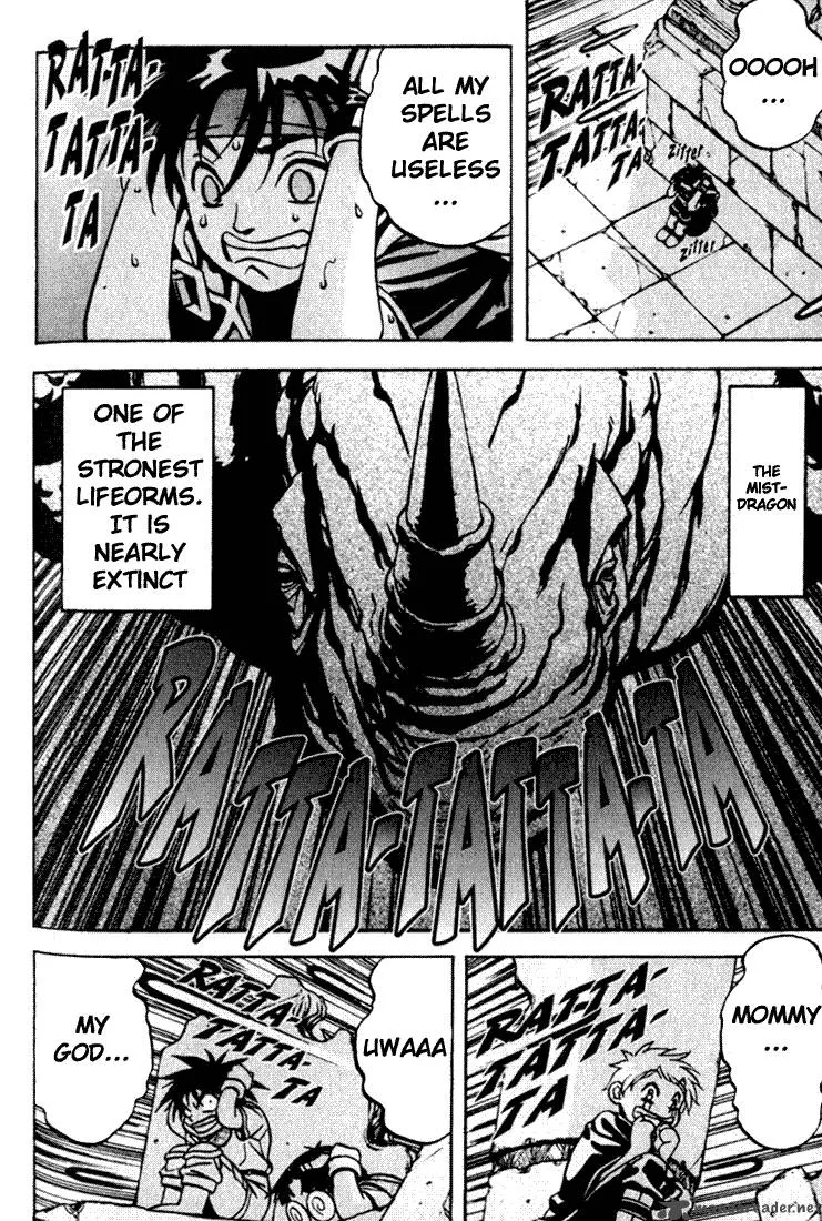 Orphen Chapter 2 page 17