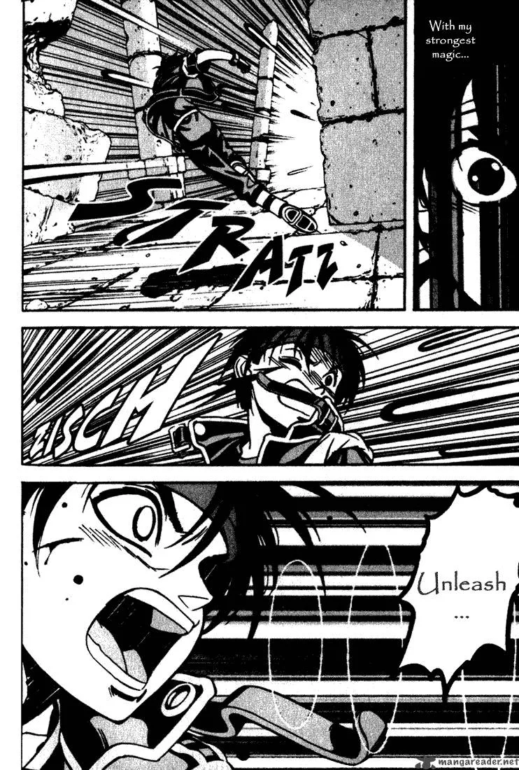 Orphen Chapter 2 page 19
