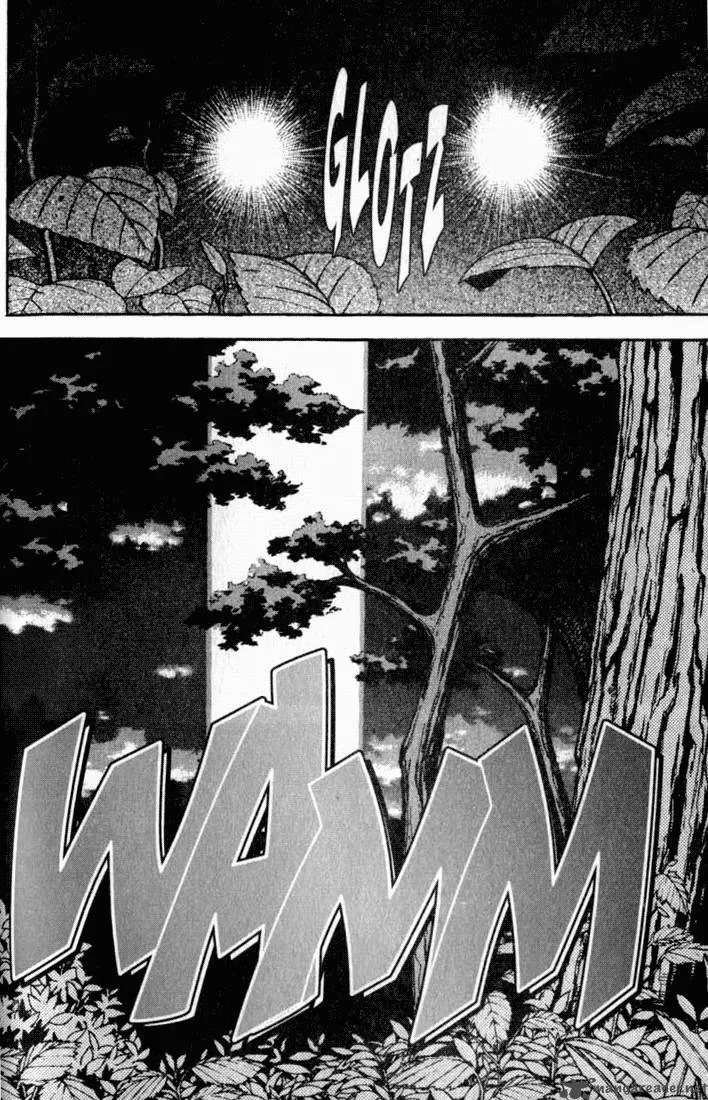 Orphen Chapter 20 page 2