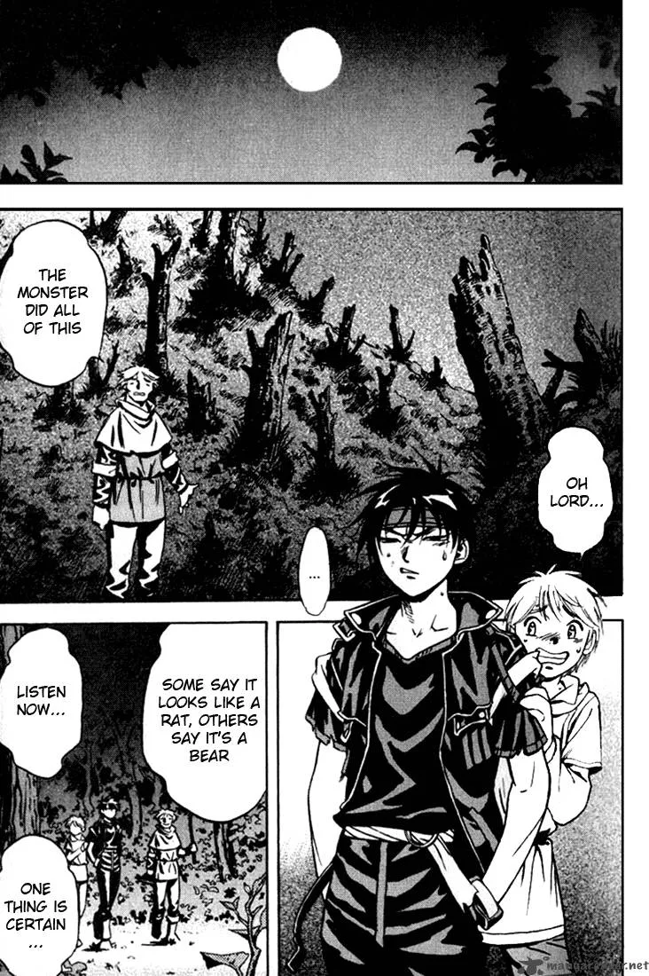 Orphen Chapter 20 page 11