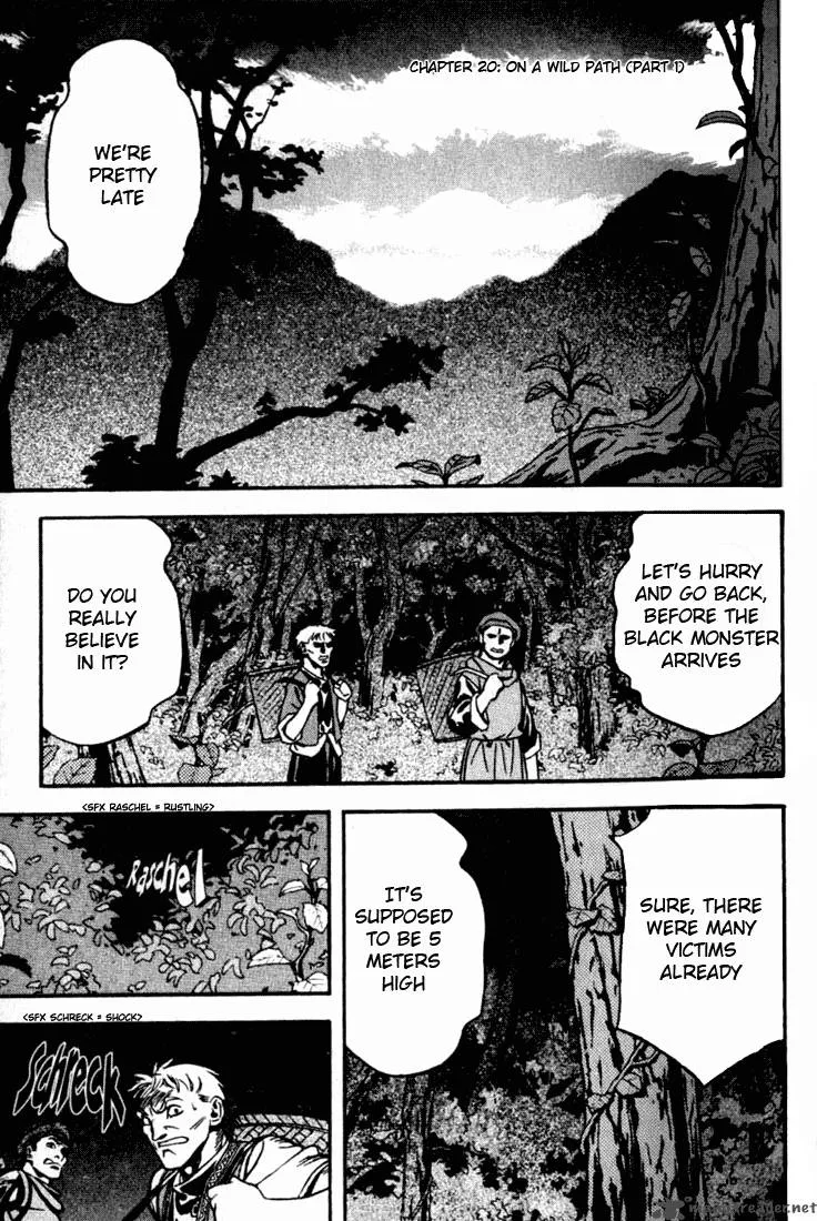 Orphen Chapter 20 page 1