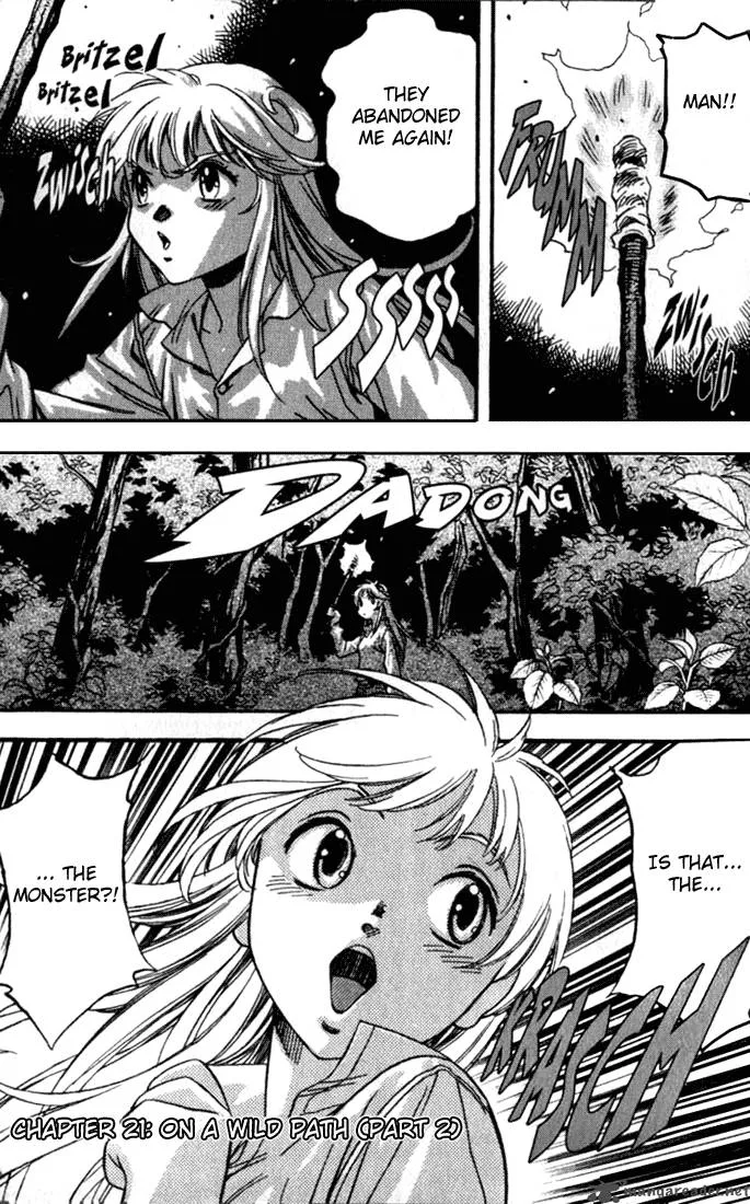 Orphen Chapter 21 page 1