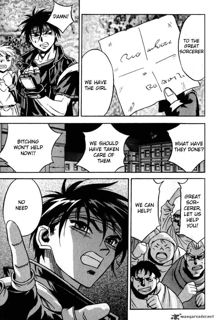 Orphen Chapter 21 page 13
