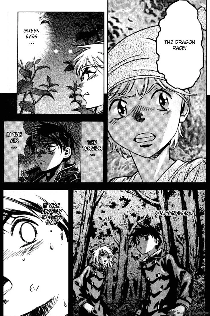 Orphen Chapter 21 page 9