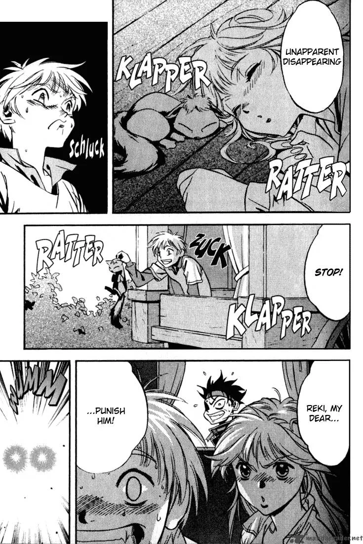 Orphen Chapter 22 page 23