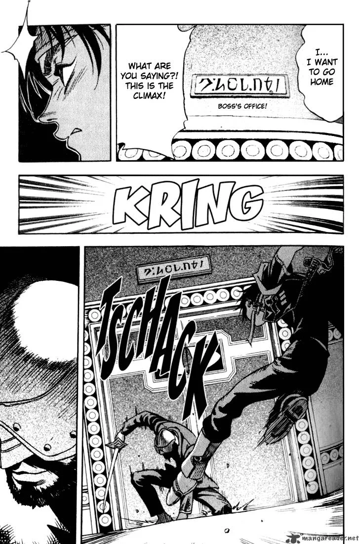 Orphen Chapter 23 page 19
