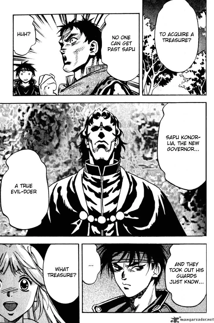 Orphen Chapter 23 page 7