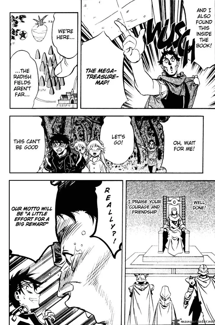 Orphen Chapter 23 page 12