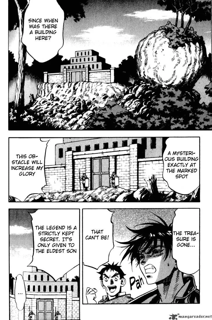 Orphen Chapter 23 page 14