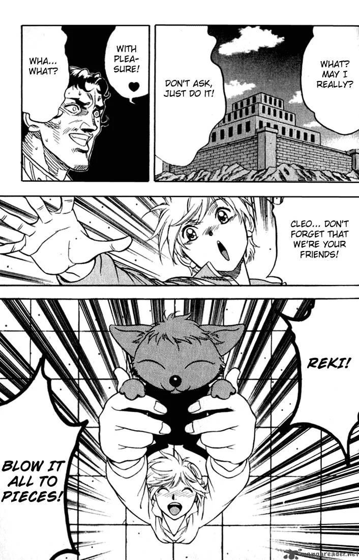 Orphen Chapter 24 page 11