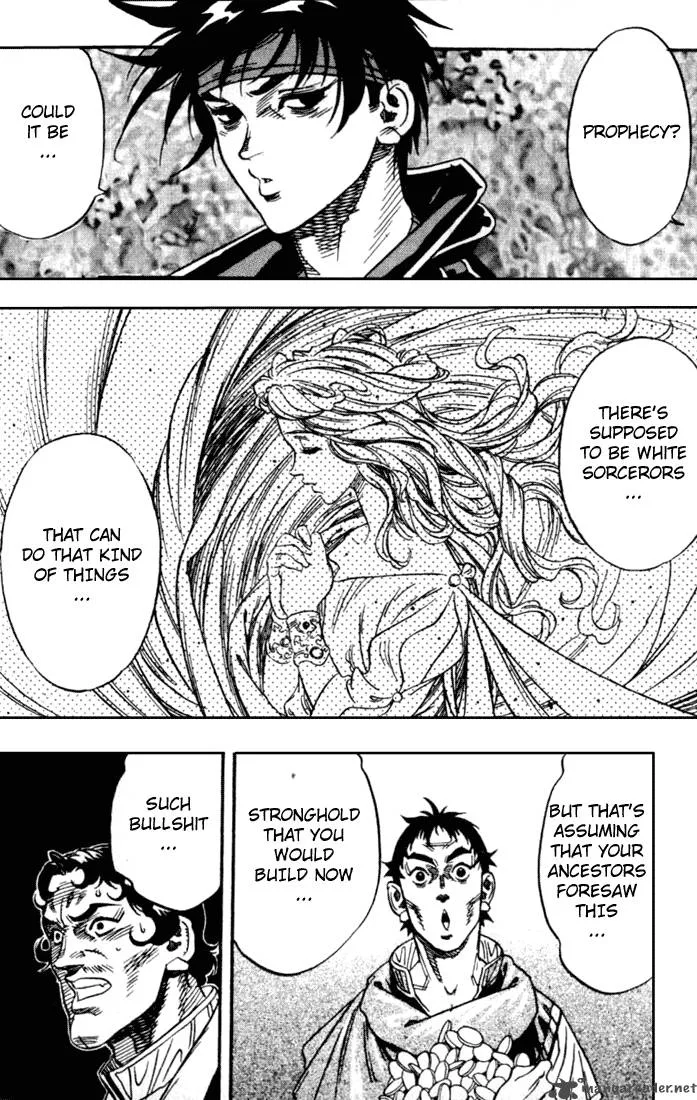 Orphen Chapter 24 page 19