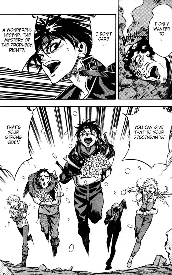 Orphen Chapter 24 page 23