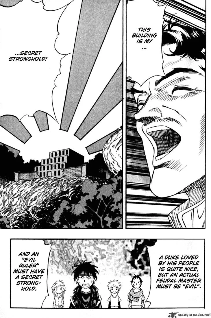 Orphen Chapter 24 page 7