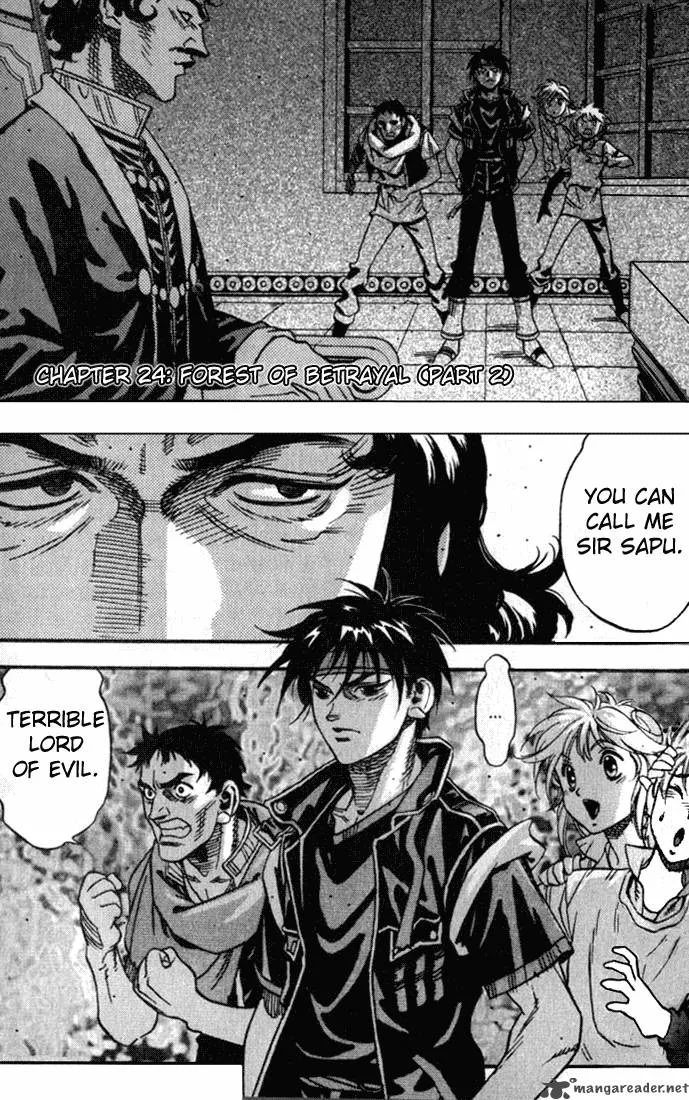 Orphen Chapter 24 page 1