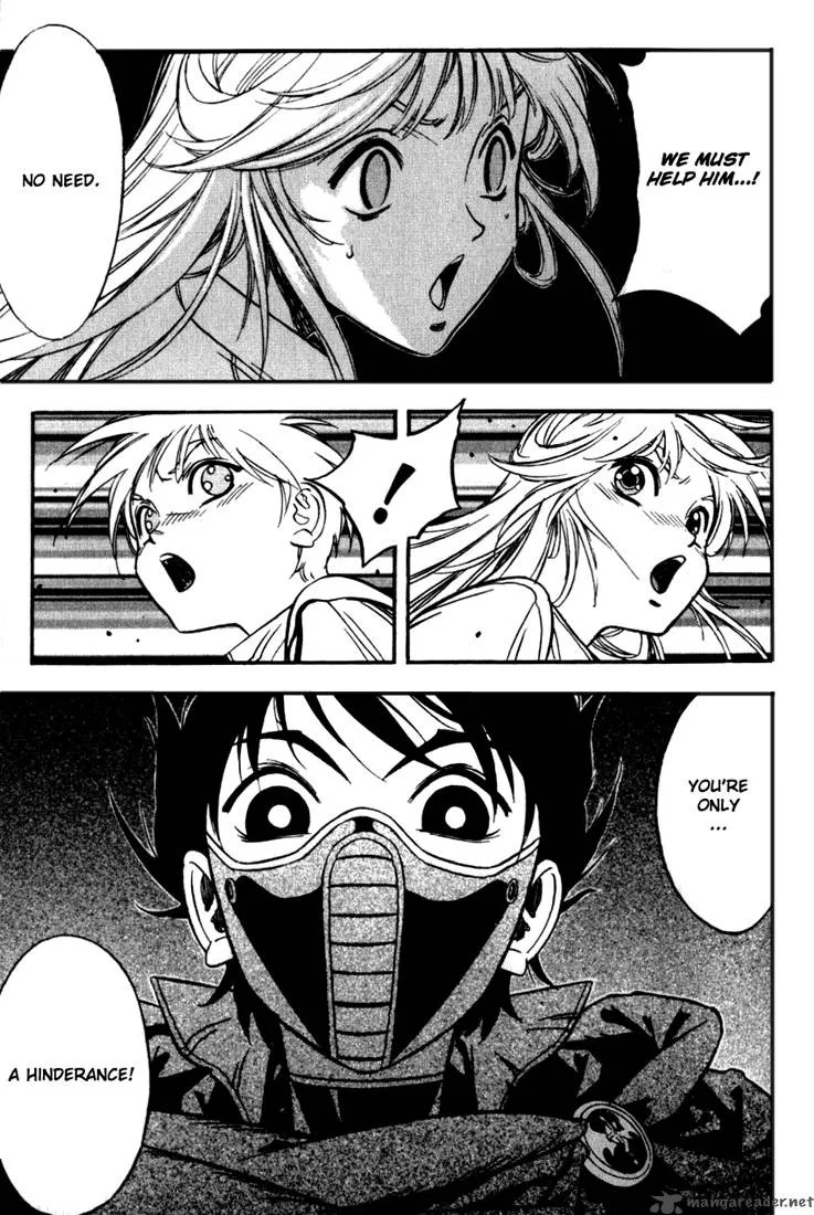 Orphen Chapter 25 page 23