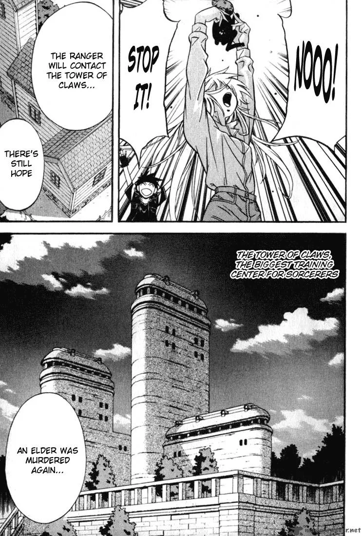 Orphen Chapter 25 page 8