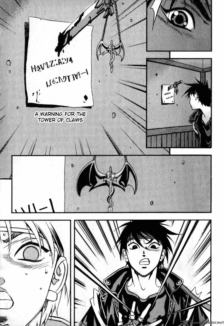 Orphen Chapter 25 page 18