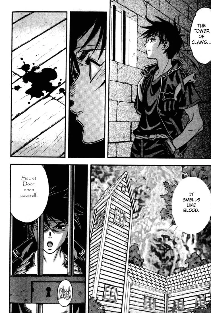 Orphen Chapter 25 page 15