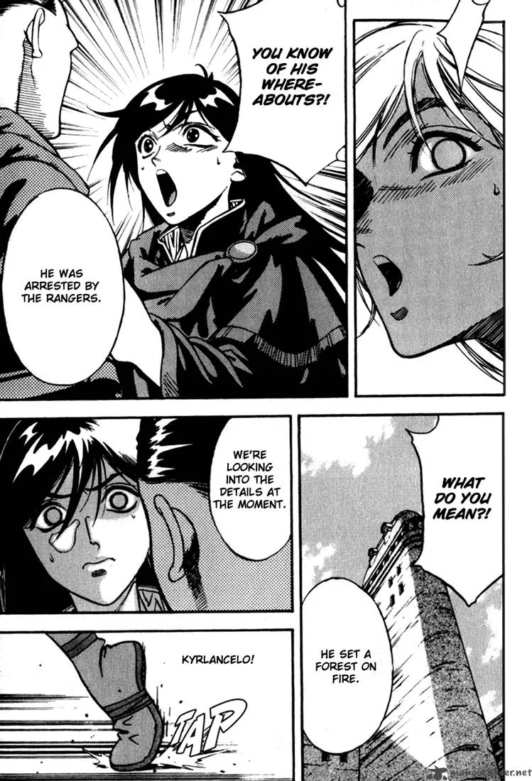 Orphen Chapter 25 page 12