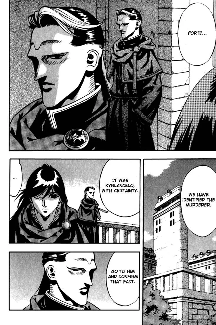 Orphen Chapter 25 page 11