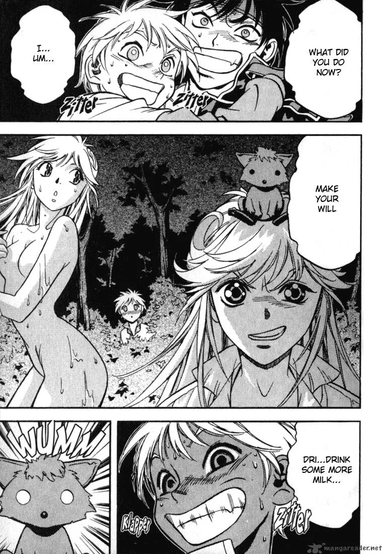 Orphen Chapter 25 page 6