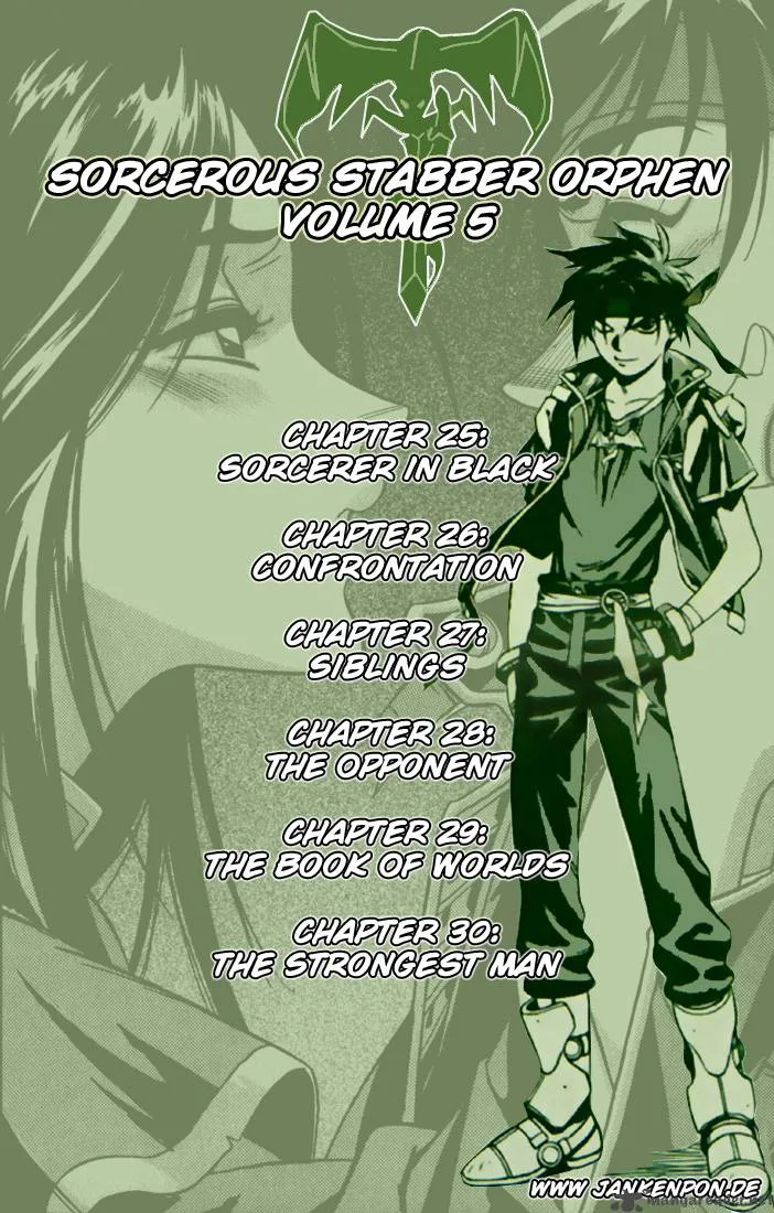 Orphen Chapter 25 page 3