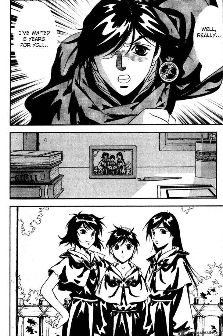 Orphen Chapter 25 page 13