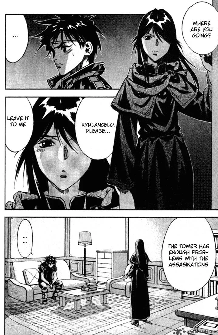 Orphen Chapter 26 page 22