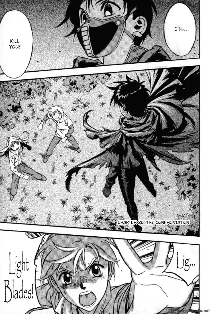 Orphen Chapter 26 page 1