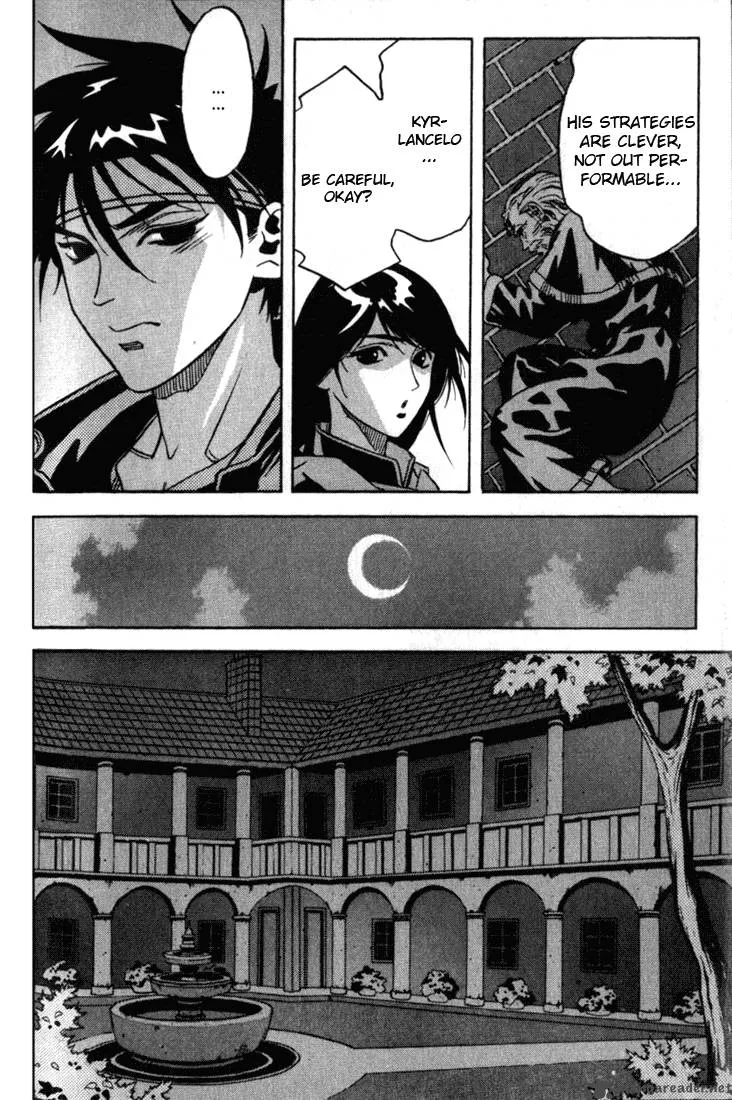 Orphen Chapter 26 page 20