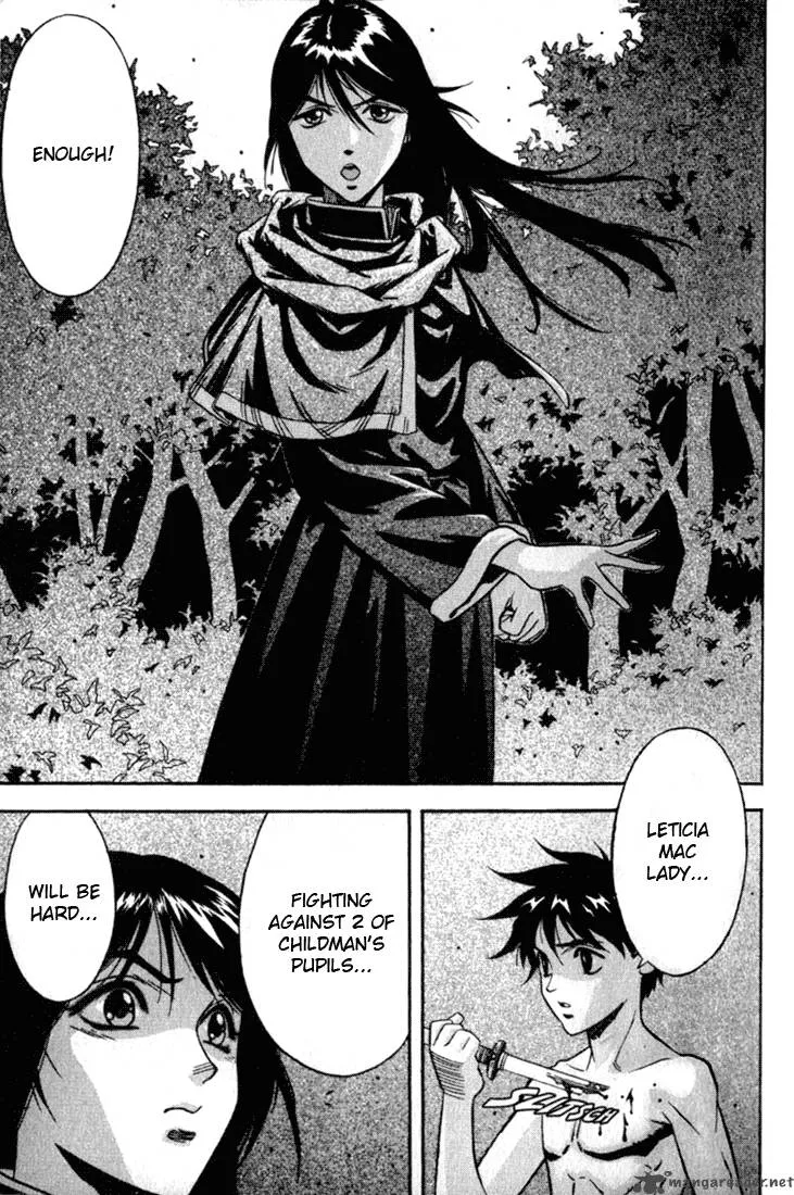 Orphen Chapter 26 page 13