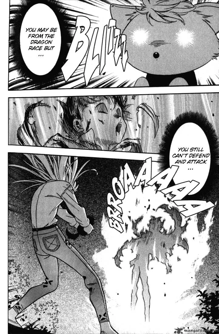 Orphen Chapter 26 page 10