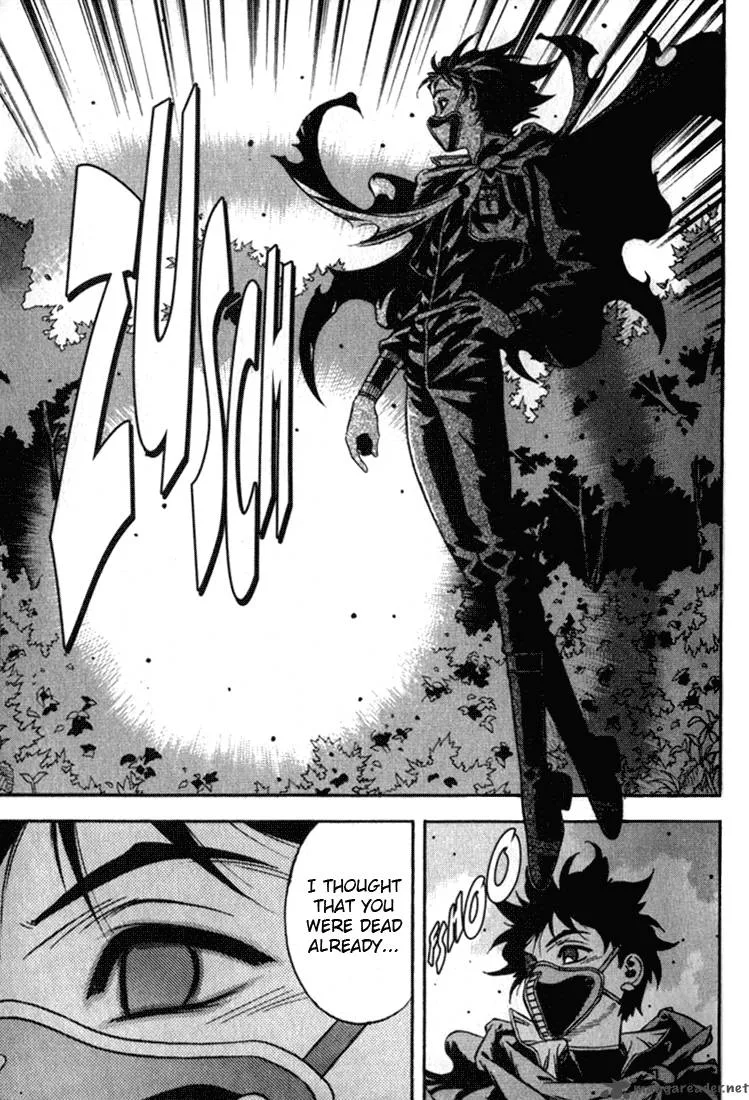 Orphen Chapter 26 page 3