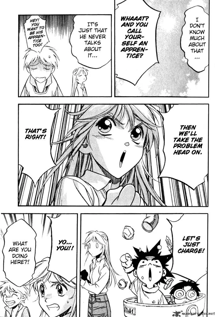 Orphen Chapter 27 page 18
