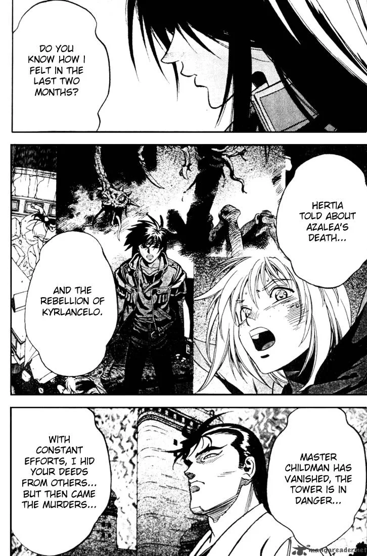Orphen Chapter 27 page 4