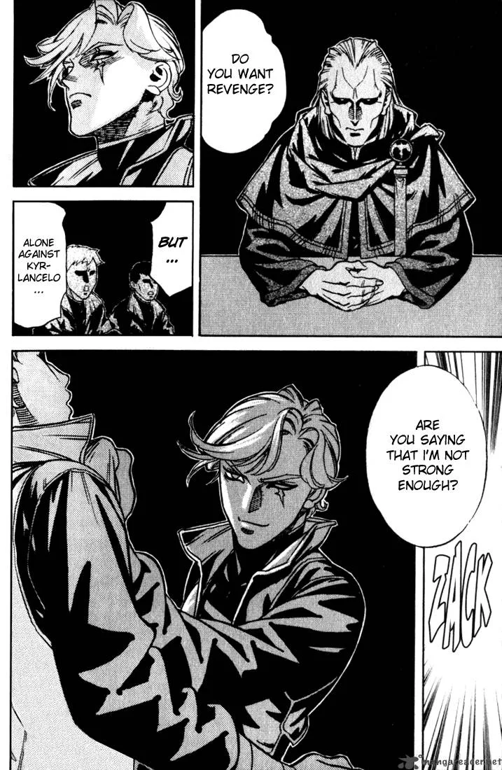 Orphen Chapter 27 page 14