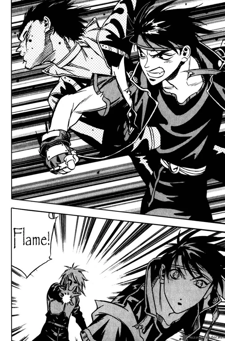 Orphen Chapter 28 page 23