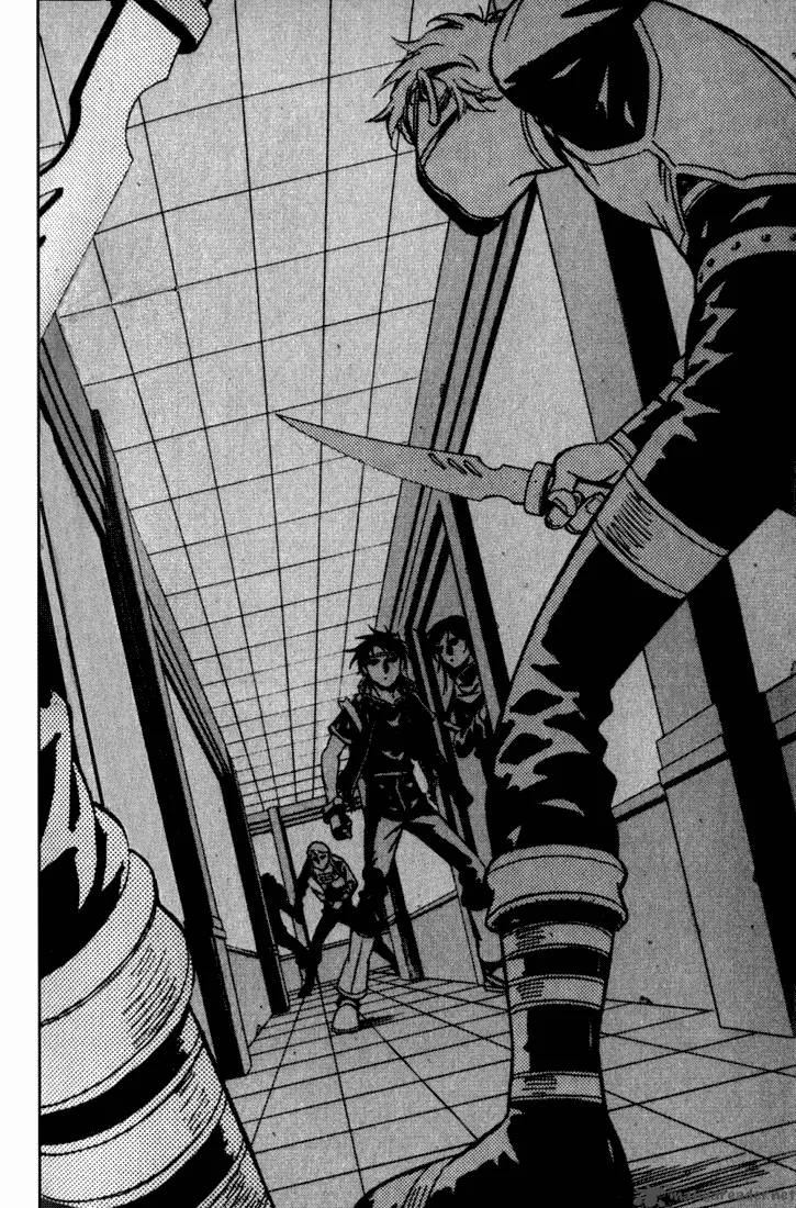 Orphen Chapter 28 page 15