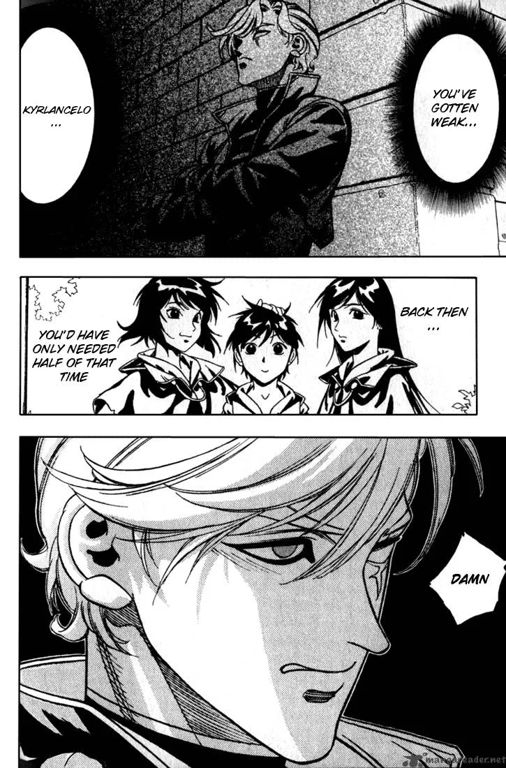 Orphen Chapter 28 page 5
