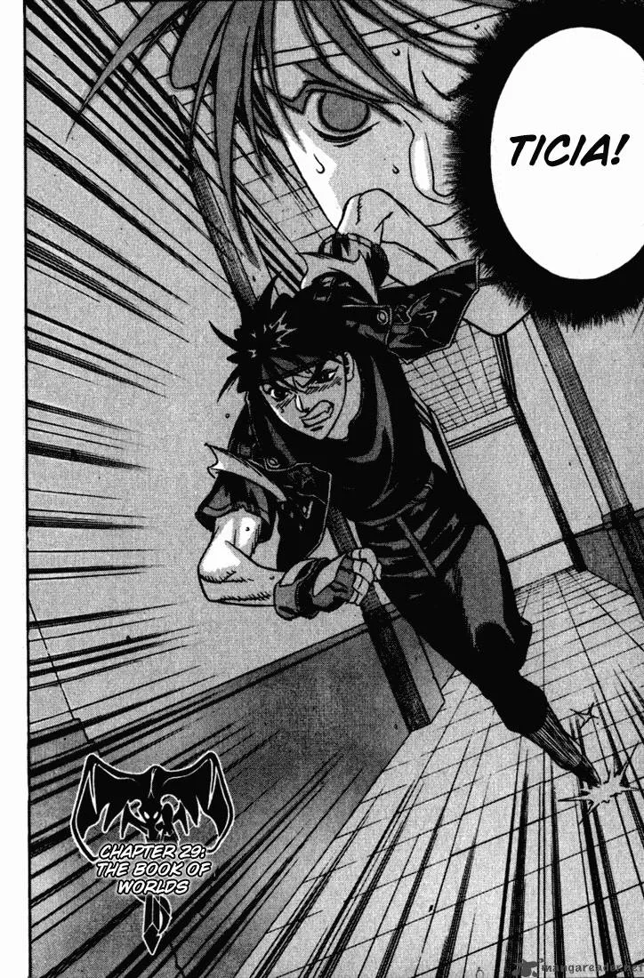 Orphen Chapter 29 page 1
